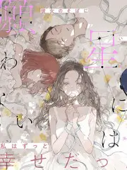 欧美生活片 综艺娱乐分类